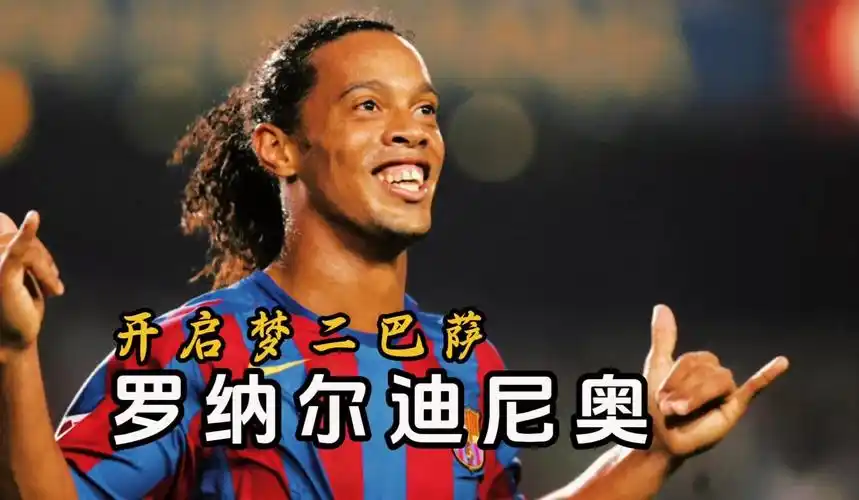 备受瞩目