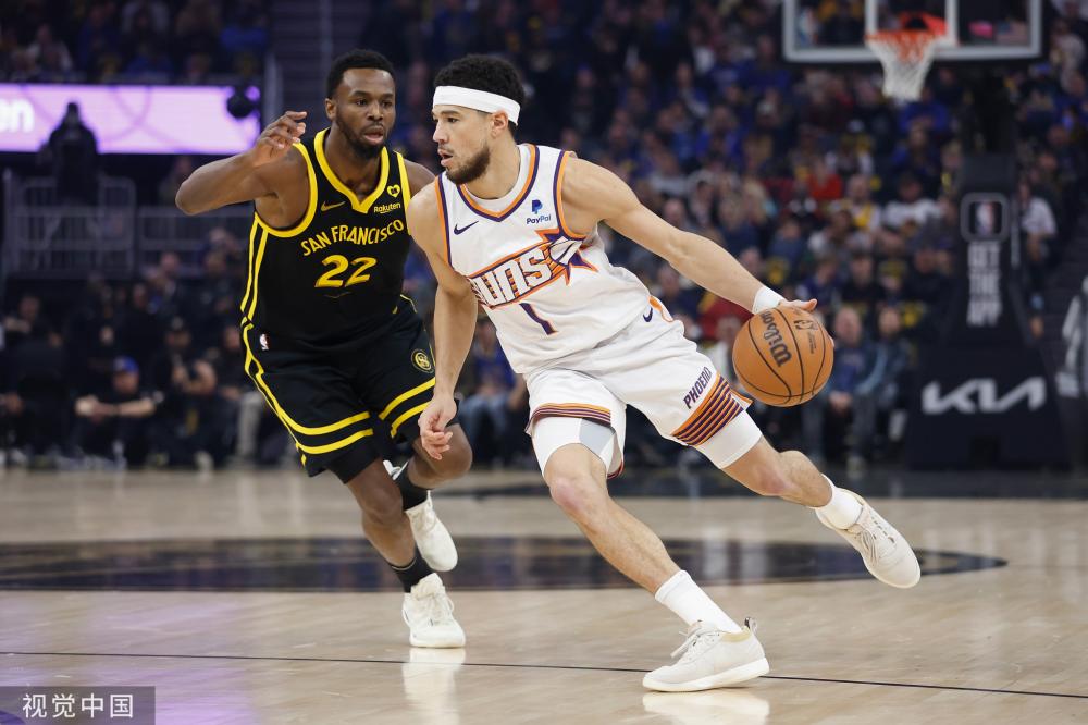 英国公开赛 英国公开赛