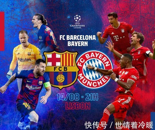 转会而迎来 转会而迎来